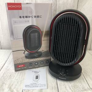 【動作確認済】ヒーター 足元 セラミックヒーター 電気ファンヒーター 小型 電気ストーブ 1500W 2秒速暖 3段階切替/Y11708-E3