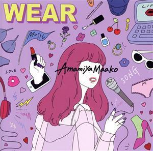 WEAR/AmamiyaMaako