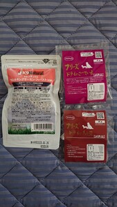 ★ K9ナチュラル ラム&サーモンフィースト 15g と ママクック 納豆 と さつまいも フリーズドライ