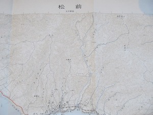 5万分の1地形図「松前」●昭和51年発行