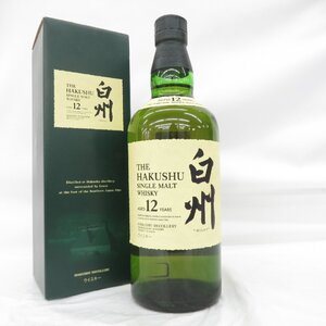 【未開栓】SUNTORY サントリー 白州 12年 シングルモルト 旧 ウイスキー 700ml 43％ 箱付 11745143 1223