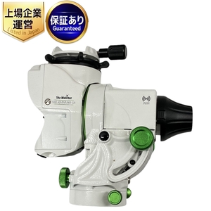 Sky-Watcher Star Adventurer GTi マウント SynScanPro 小型軽量赤道儀 中古 W9384277