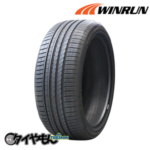 ウィンラン R330 225/50R17 225/50-17 95W 17インチ 1本のみ WINRUN 輸入 サマータイヤ