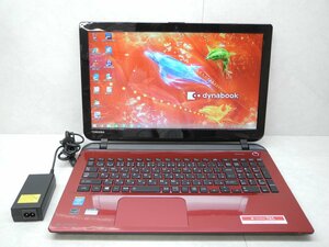 ☆1円スタート☆第4世代☆東芝☆dynabook T65/NRS☆Core i5 1.70GHz/8GB/1TB/BD/無線/Bluetooth/カメラ/Office/Windows 8.1 DtoD領域☆