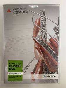 中古 Autodesk AutoCAD LT 2015 パッケージ版 日本語 プロダクトキー付 認証保証 1台