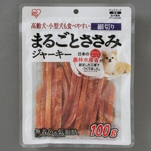 新品＠小袋ジャーキーまるごとささみジャーキー細切り100g P-IJ-HS100(ペット用品 ペットフード 犬 おやつ)