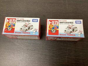 新品未開封☆ドリームトミカ☆スヌーピーズ　シスターベル☆2台セット