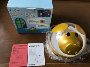 【未使用品】超音波加湿器 EAK-2010　どでかぶーさん　乾燥対策　加湿器