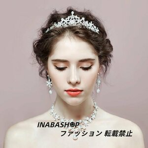 ウェディング アクセサリー ティアラ ネックレス ピアスorイヤリング 花 アクセ ヘアアクセ髪飾り ウェディング小物【ケースは付きません】