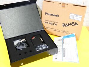 Panasonic RAMSA ラムサ WX-RB300 ワイヤレスマイク送信機 ① ※動作未確認 ＠80(AY6-20)