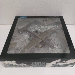 War Master 1/72 Heinkel He 219 A-7 UHU APF0025 模型 フィギュア