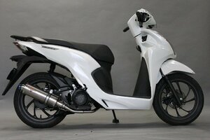 【送料無料】Valiente Dio110 ディオ110 バイクマフラー 2BJ-JK03 8BJ-JK03 デュラ チタンソリッド マフラー カスタム パーツ v-201-du10