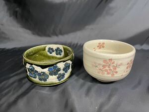 茶碗 こぼし 茶道具 2点 簡易茶道 稽古茶碗に ☆同梱可能☆まとめ買い歓迎☆H84