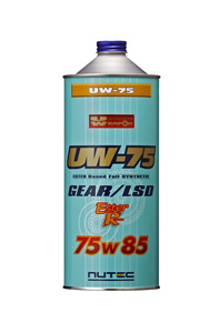 NUTEC ニューテック UW-75 75W85 ギアオイル 1L