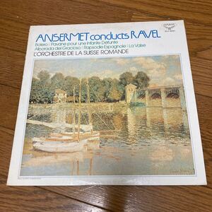 アンセルメ、コンダクト・ラヴェル　LP