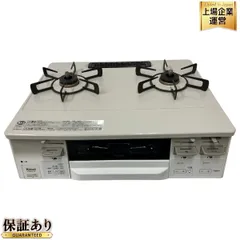 Rinnai KG66VTWL ガスコンロ 2018年製 都市ガス ガステーブル リンナイ 中古 M9482947