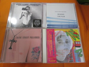 ♪マニックス Manic Street Preachers 『Generation Terrorists』『Postcards From A Young Man』『Rewind The Film』『Stay Beautiful』♪