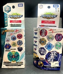 新品 未使用 BEYBLADE ベイブレードバースト ランダムブースターセット 神レイヤー 超Ｚレイヤーシステム 二個セット タカラトミー