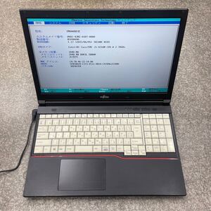 ジャンク品 富士通LIFEBOOK A574 Core i5／メモリ2GB／HDDなし/ 現状渡し(管理112202)