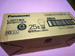 Panasonic LED電球 電球色 斜め取付専用 2800K LDA6L-E17/D/BH A 10個入