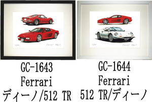 GC-1643 Ferrari ディーノ/512・GC-1644 512TR/ディーノ限定版画300部 直筆サイン有 額装済●作家 平右ヱ門 希望ナンバーをお選び下さい