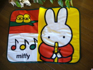 Miffy miffy ミッフィー ブランケット フリース地 大きなミッフィー 1000-750㎜ 未使用