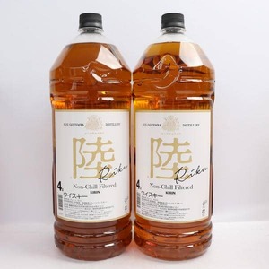 1円~【2本セット】KIRIN（キリン）富士御殿場蒸溜所 陸 RIKU 50％ 4000ml N24K100008