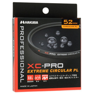 【ゆうパケット対応】HAKUBA XC-PRO エクストリーム サーキュラーPLフィルター 52mm CF-XCPRCPL52 [管理:1000026783]