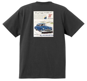 アドバタイジング オールズモビル Ｔシャツ 677 黒 1949 ロケット 88 98 スーパー ホリデー アドバタイズメント