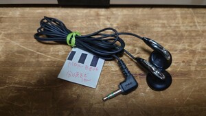 SONY 純正　イヤホン　MDR-E806 ★動作品