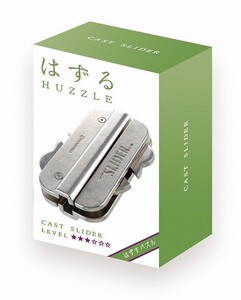 はずる キャスト スライダー 【難易度レベル3】　送料無料