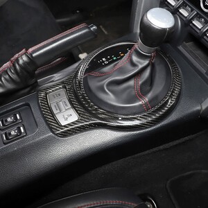 トヨタ 86/ スバル BRZ 2012-2020　シフトパネルカバー　カーボン調　新品