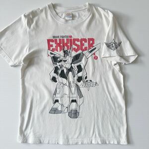 勇者 エクスカイザー Tシャツ メンズM 中古使用感黄ばみ ロボット 合体ロボ アニメ サンライズ BRAVE FIGHTER EXKIZER T-shirt sunrise