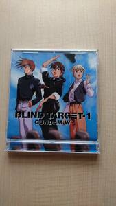 新機動戦記ガンダム W BLIND TARGET-1　Ｏ1504/石野竜三/Misty Eyes/中原茂/関俊彦/折笠愛