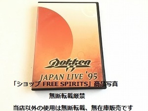 DOKKEN/ドッケン　DVD「JAPAN LIVE 