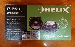 HELIX P203 80mm ミッドレンジスピーカー