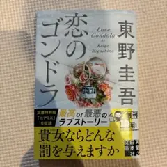 ビュ〜にゃん様 リクエスト 2点 まとめ商品