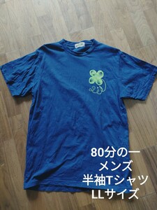 80分の1 メンズ コットン 半袖 Tシャツ ネイビー LL