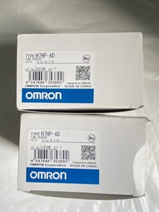 OMRON　H7HP-AD　２ヶ