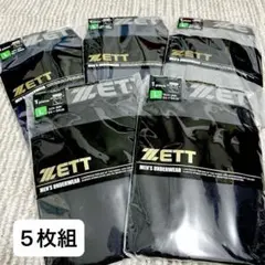 ZETT ゼット ボクサーブリーフ ボクサーパンツ L 5枚