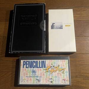 PENICILLIN ペニシリン まとめて3品 (Limelight＆lndwell＆イナズマ)