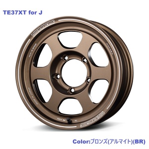 【納期要確認】RAYS TE37XT for J SIZE:6J-16 -5 PCD:139.7-5H Color:BR スズキ ジムニーシエラ ホイール4本セット