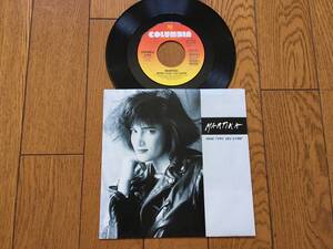 ★EP マルティカの1988年の貴重アナログ盤！MARTIKA 　※ 7inch 7インチ シングル