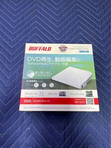 BUFFALO ポータブルDVDドライブ DVSM-PTS58U2-WHC未開封 バッファロー