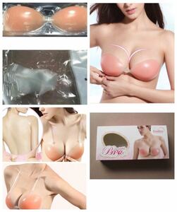 ストラップ　付き　ヌーブラ Nubra D カップ ブラ　下着　シリコン　パット