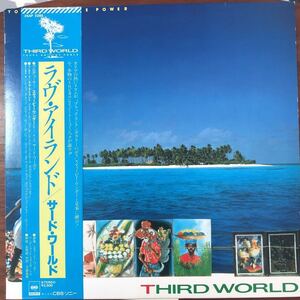 LP■レゲエ/THIRD WORLD/YOU