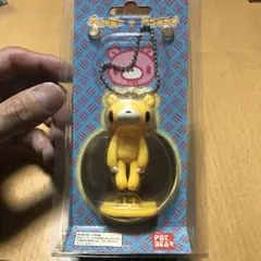 グルーミー キーホルダー