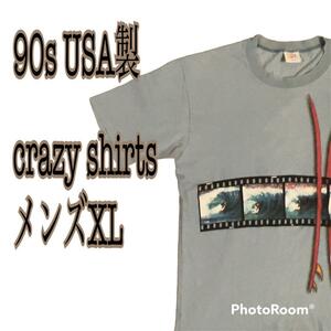 90s USA製 crazy shirts クリバンキャット メンズ XL 半袖シャツ 半袖Tシャツ 送料無料 ヴィンテージ vintag シングルステッチ グレー