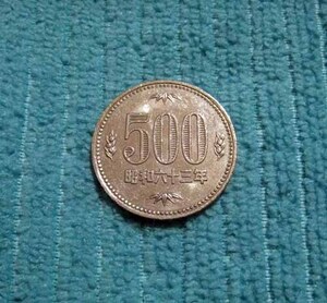 ◎【流通品】 白銅貨 現行貨幣 500円硬貨 五百円 昭和六十三年 1988年 桐 竹 橘◎