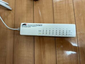 ◆◆Allied Telesis CentreCOM FS708TP 10/100 LAN 8Port Hub 8ポートハブ◆◆